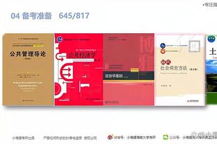 kaiyun官网国际米兰赞助商截图0